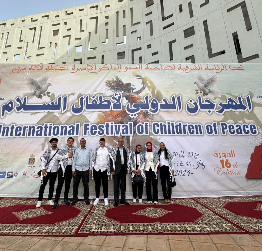 الرباط.. أطفال من القدس يشاركون في الدورة ال 16 للمهرجان الدولي لأطفال السلام